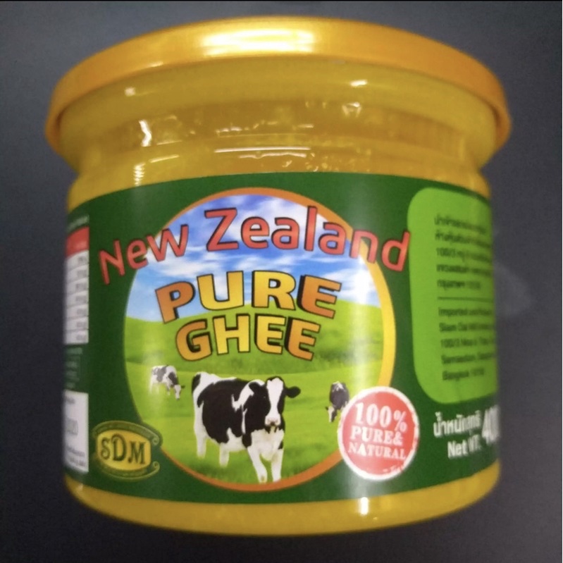 New Zealand Pure Ghee (400g) Shopee Thailand