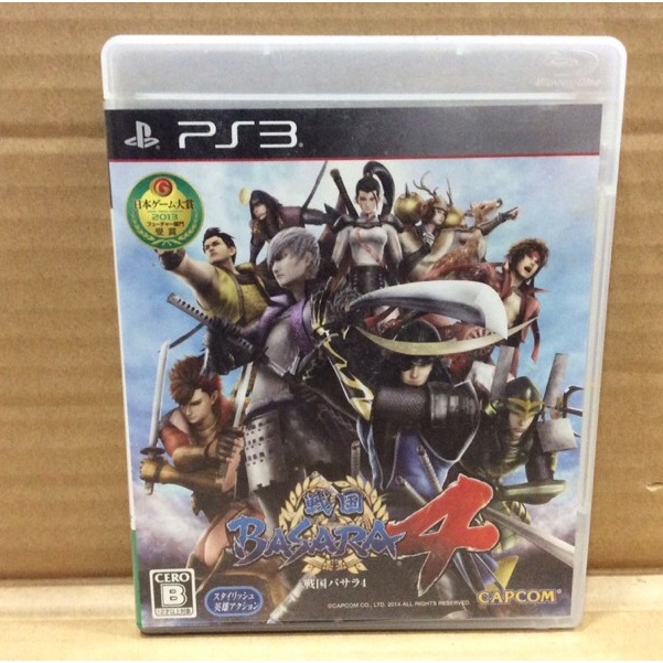 แผ่นแท้ [PS3] Sengoku Basara 4 (Japan) (BLJM-61063)