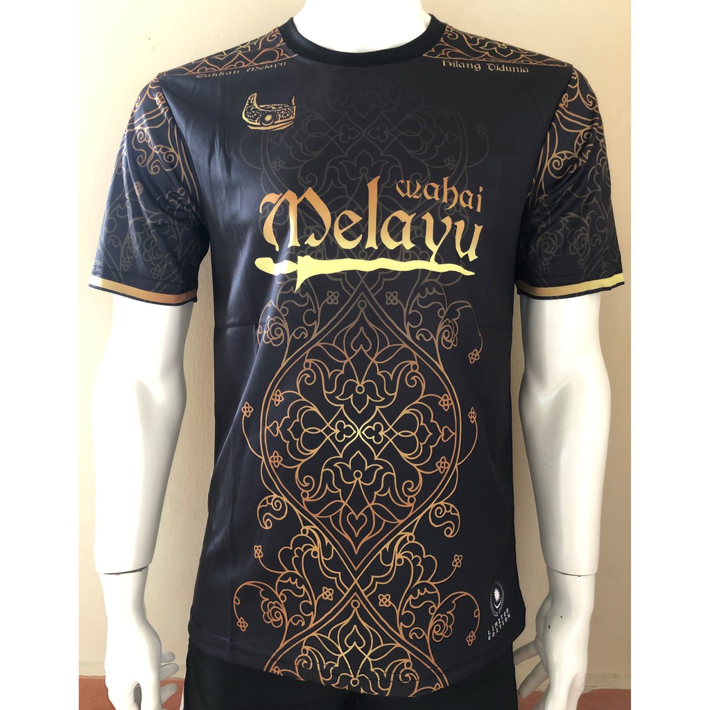 Whai Melayu Corak Batik