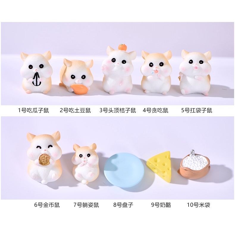 แฮมเตอร์จอมแทะ หนูมุสกะถวายพระพิฆเนศ (ราคา/1ชิ้น) ตุ๊กตาแต่งสวน จัดสวนถาด ไม้ดัด ไม้โขด ตกแต่งบ้าน ของสะสม พร็อพถ่ายรูป - รูปที่ 7