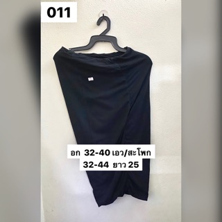 เสื้อผ้ามือสองสภาพดี ราคาถูก10-50 บาท เดรสเกาะอก