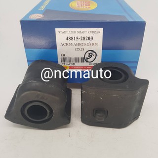 (ราคาต่อชิ้น) ยางกันโคลง TOYOTA  ACR55, Alphard AHR20, GSR50 (25.2) LH (TH)