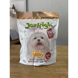 ขนมสุนัข Jerhigh Milky Stick รสนม