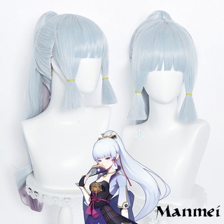 Genshin Impact Kamisato Ayaka วิกผมคอสเพลย์ อะนิเมะ สีเงิน สีฟ้า ทนความร้อน 75 ซม.