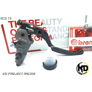 ปั้ม Brembo italy 19 RCS  แท้