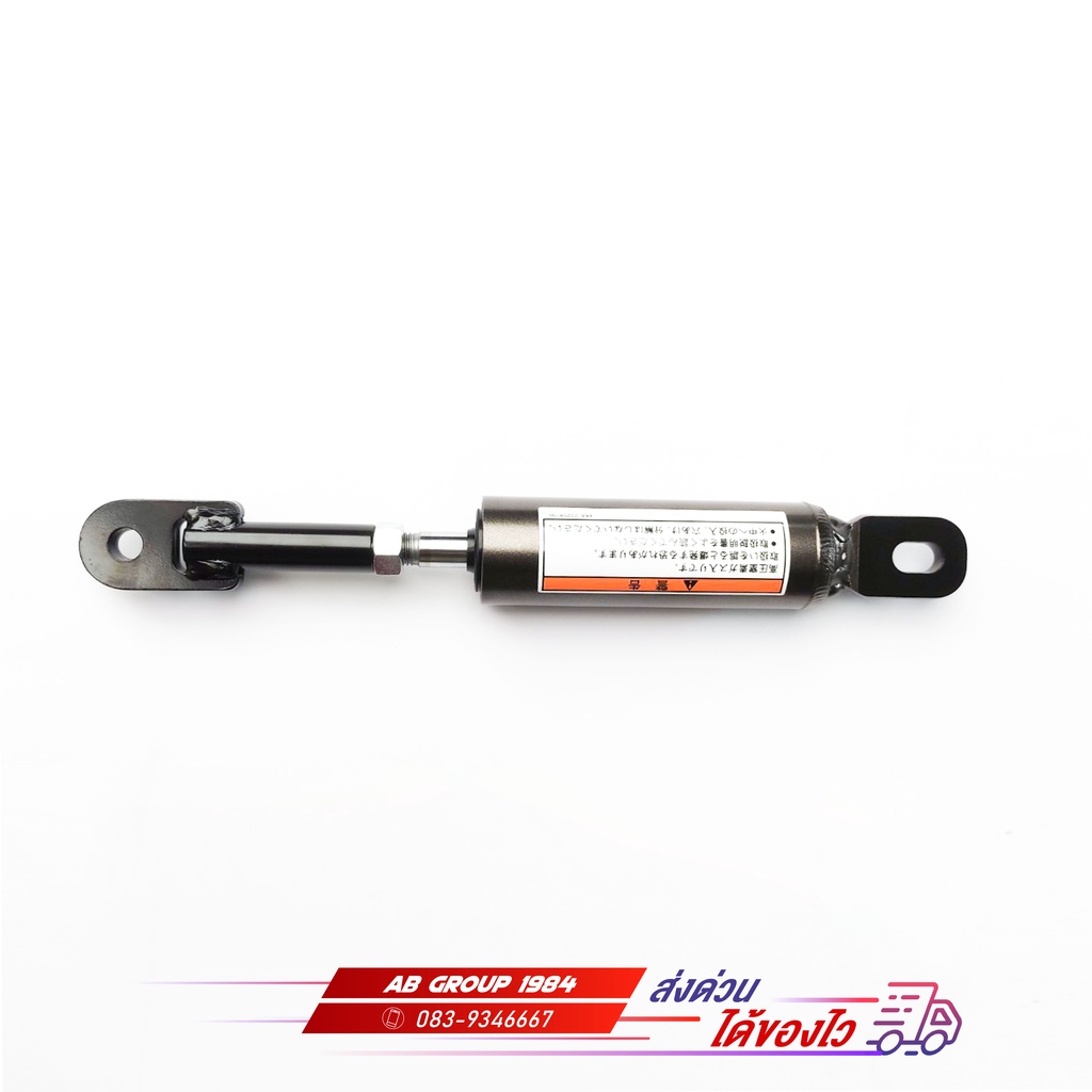 #กันสะบัด #ชุดลดแรงสั่นสะเทือน #XMAX #PERFORMANCE DAMPER #ลดการสั่นสะเทือนของเครื่องยนต์