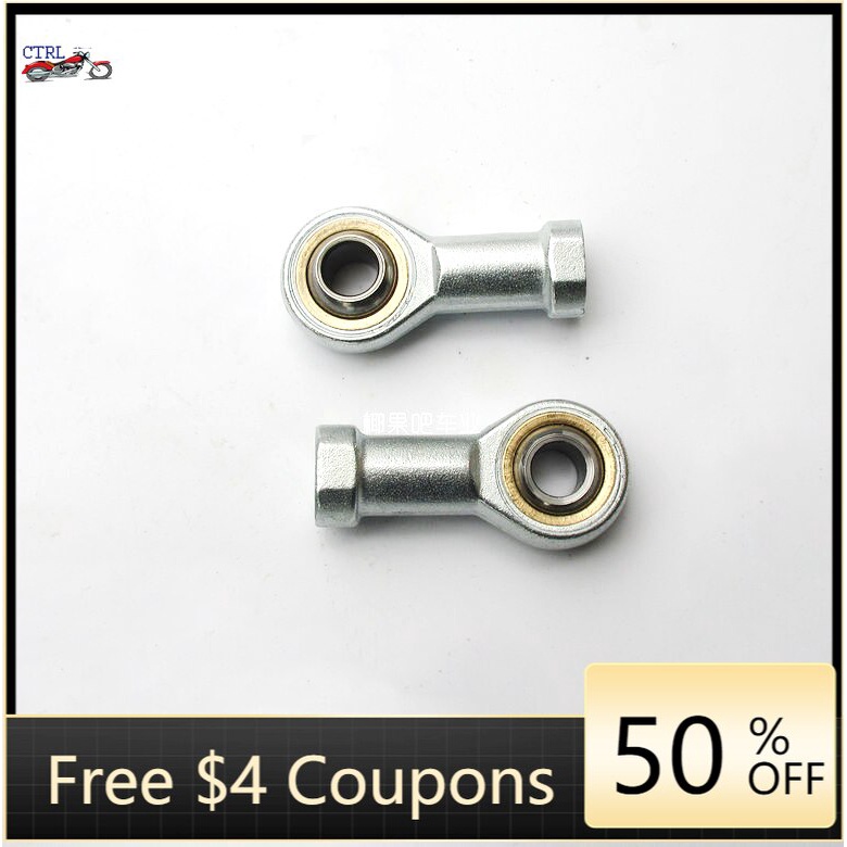 ชุดก้านชักเลี้ยว ด้านซ้าย และขวา 10 มม. 168F 110CC 125CC ขนาดเล็ก สําหรับเด็ก ATV Go Kart Buggy Quad