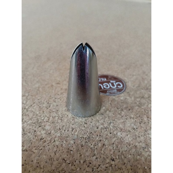 หัวบีบใบไม้ โบว์ กลาง เบอร์ 112อย่างหนาไม่บาดมือ ปลอดภัย ไร้รอยต่อ วัสดุ foodgrade - รูปที่ 2