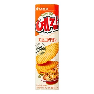 โอริออน เยกัม มันฝรั่งอบกรอบแบบแผ่น ขนมเกาหลี Orion Yegam Potato Chip Non-Frying 64g มันฝรั่งอบกรอบรสชีส🥔🧀