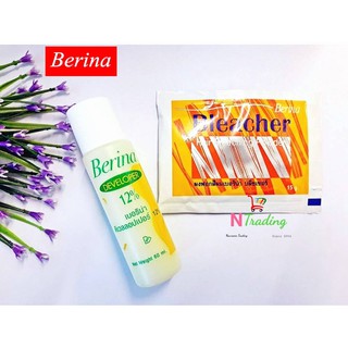 เบอริน่า บลีชเชอร์ ผงฟอกสีผม ผงกัด / Berina Bleacher Hair Bleaching Powder ปริมาณสุทธิ 15 กรัม