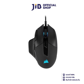 CORSAIR MOUSE (เมาส์) NIGHTSWORD RGB (CH-9306011-AP)