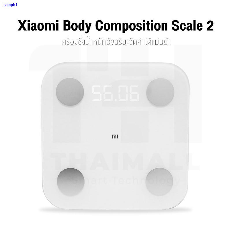 สปอตสินค้า[รับ500C. code CCB1723JANNW] Xiaomi Mi Mijia Body Fat Composition Scale 2 Smart Weight Scale2 Digital  ที่ชั่ง
