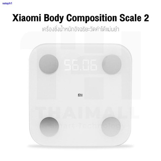 สปอตสินค้า[รับ500C. code CCB1723JANNW] Xiaomi Mi Mijia Body Fat Composition Scale 2 Smart Weight Scale2 Digital  ที่ชั่ง #5