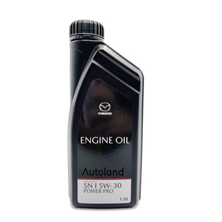 (ของแท้) น้ำมันเครื่องดีเซล Mazda POWER PRO SN 5W-30 ขนาด 1 …