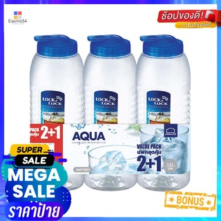 ขวดน้ำพลาสติก PET LOCKnLOCK 1.2 ลิตร แพ็ก 3 ขวด สีน้ำเงินPET WATER BOTTLE LOCKNLOCK 1.2L BLUE PACK3