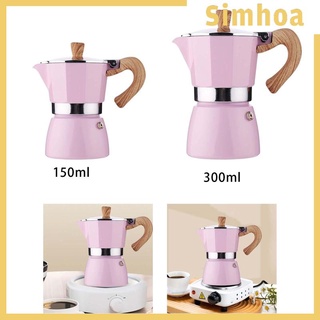 [SIMHOA] เครื่องชงกาแฟอลูมิเนียม ทนทาน สีชมพู สําหรับร้านอาหาร ท่องเที่ยว