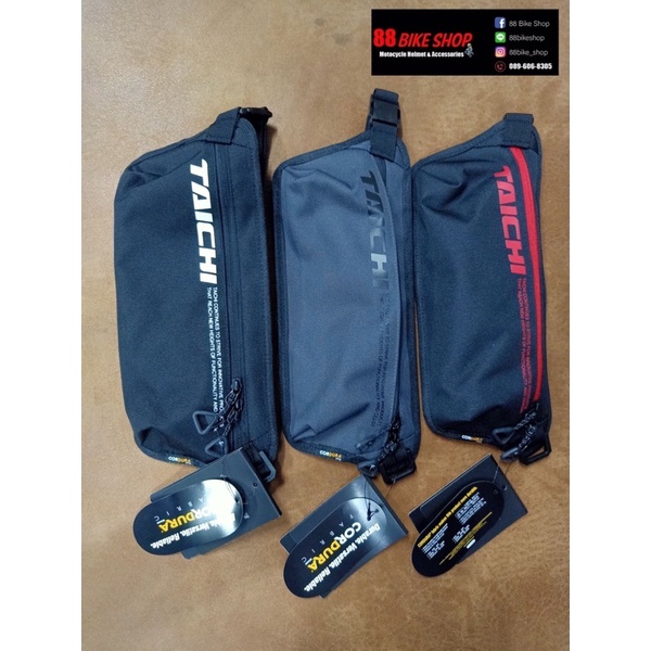 กระเป๋าคาดอก/คาดเอว TAICHI