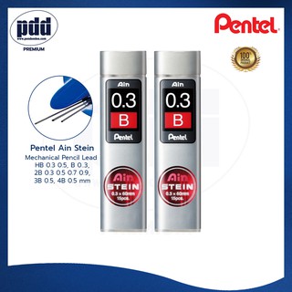 2 ชิ้น ไส้ดินสอกด Pentel Ain Stein Mechanical Pencil Lead ขนาด 0.3 0.5 0.7 0.9 ความเข้ม HB B 2B 3B 4B [Pdd Premium]