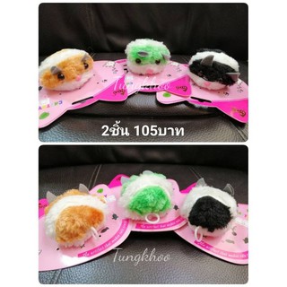 ของเล่นแมว สุนัข หนูดึงก้น ขนาด 6เซนติเมตร