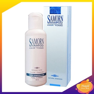 SAMORN แชมพูแฮร์โทนิค ลดผมร่วง ผมล้าน ผมบาง (250 Ml.)