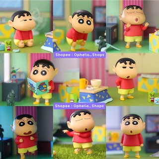 [แบบแยก] 52TOYS Crayon Shin Chan Emoji series ลิขสิทธิ์แท้ 👦🏻 ชินจังจอมแก่น ชินจัง จอมแก่น 52 Toys ของเล่น