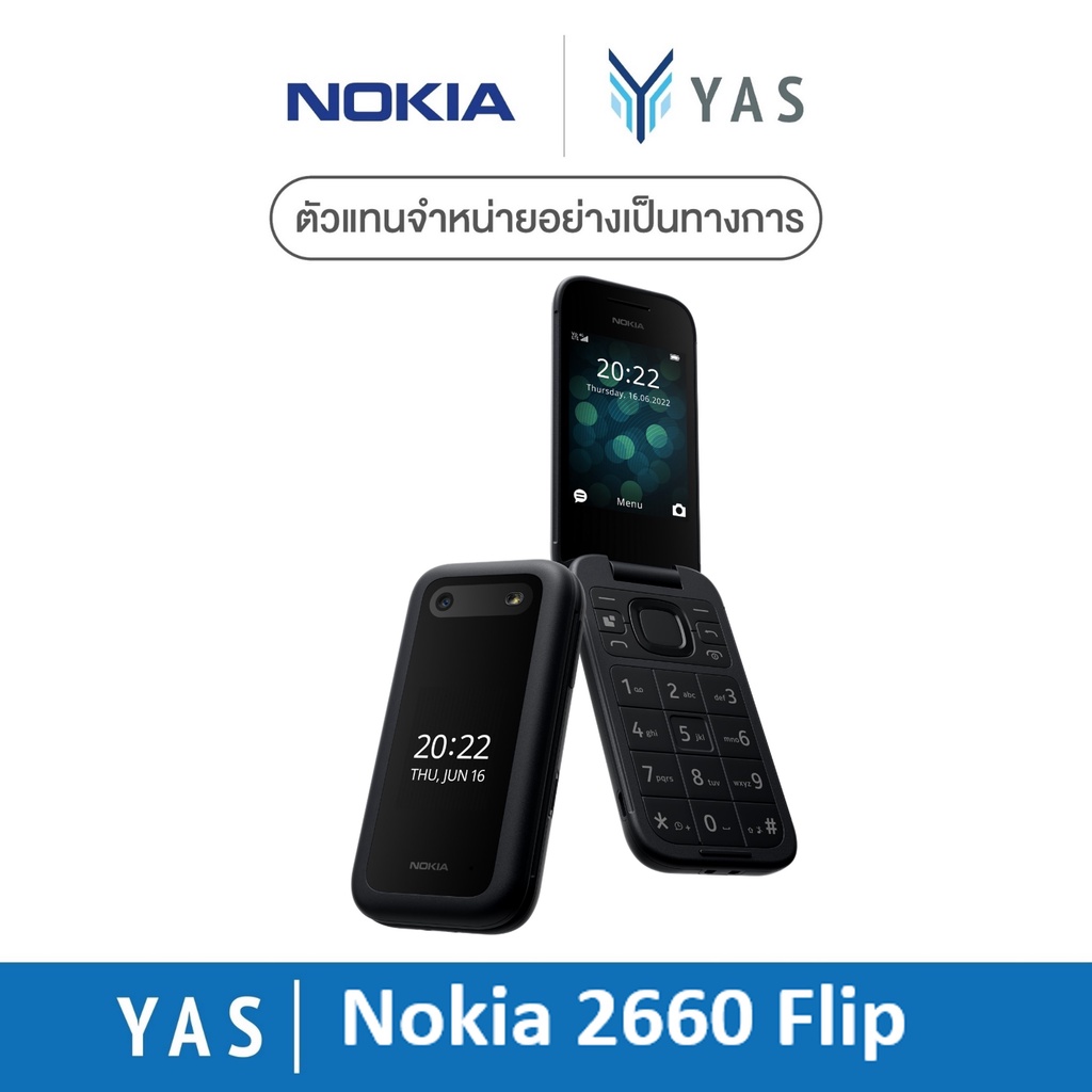Nokia 2660 Flip (128MB + 48MB) หน้าจอ 2.8นิ้ว เครื่องศูนย์ไทยมีรับประกัน 1 ปี