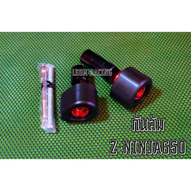 กันล้มกลาง ใส่รถ Z650