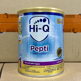 ราคาDumex Hi-Q Pepti 400 กรัม  ดูเม็กซ์ ไฮ-คิว เปปติ •สำหรับเด็กแพ้โปรตีนนมวัว•