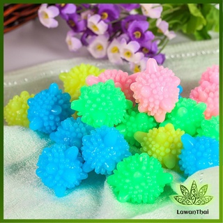 Lawan ลูกบอลซักผ้า  ลูกบอลซักผ้าช่วยไม่ให้ผ้าพัน  ลูกบอลซิลิโคนซักผ้า คละสี Small Washing Balls