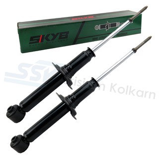 KYB โช๊คอัพหลัง ( 2X88585420 ) MITSUBISHI E12 น้ำมัน (KMB-242336)(คู่)