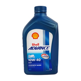 SHELL น้ำมันเครื่องมอเตอร์ไซค์ 4T ADVANCE AX7 10W-40 1 ลิตร