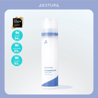 AESTURA ATOBARRIER 365 CREAM MIST เอสทูร่า อะโทแบริเออร์ 365 ครีม มิสต์