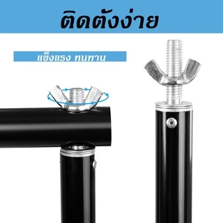 สตูดิโอถ่ายภาพ 2M*2M ชุดขาตั้งฉากหลัง พร้อมฉากหลัง 3M*1.6Mฉากหลังกล้องและอุปกรณ์ถ่ายภาพถ่ายรูปสินค้า Green Screen