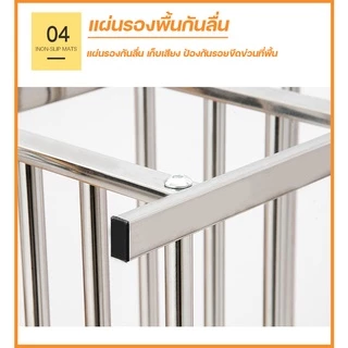 ชั้นวางรองเท้าสแตนเลส(พร้อมส่ง)ชั้นวางรองเท้าเลสแท้,แข็งแรง,ไม่โยกเยก,ไม่เป็นสนิม,มีขนาดแบบให้เลือก
