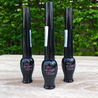 Etude House Oh MEye Line Liquid Eyeliner 5ml.