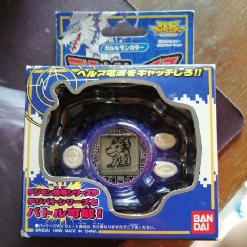 [Rare] Digivice D2 1999 Yamato งานกล่อง