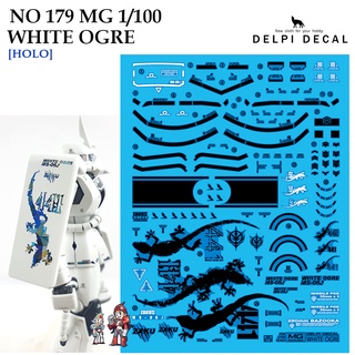 ดีคอลน้ำ [DELPI] 179 MG ZAKU WHITE OGRE [HOLO] 1/100 WATER DECAL