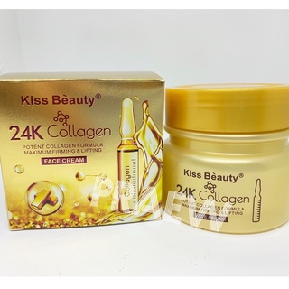 Kiss Beauty ครีมบํารุงผิวหน้า หน้าขาวใส 24K Collagen ครีมทาหน้า ลดฝ้ากระ จุดด่างดำ ครีม มอยซ์เจอไร No.1182-03