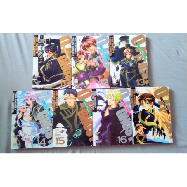 7 ghost มังงะ(มือสอง) เล่ม11-17