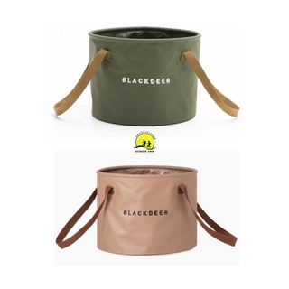 Blackdeer Multifuntional Round Folding Bucket 20L ถังพลาสติกพับได้