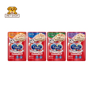 4 แถม 1 Ginno Cat Gourmet in Jelly อาหารเปียกแมว กินโนะ แคท กูร์เมต์ 60gx5ซอง