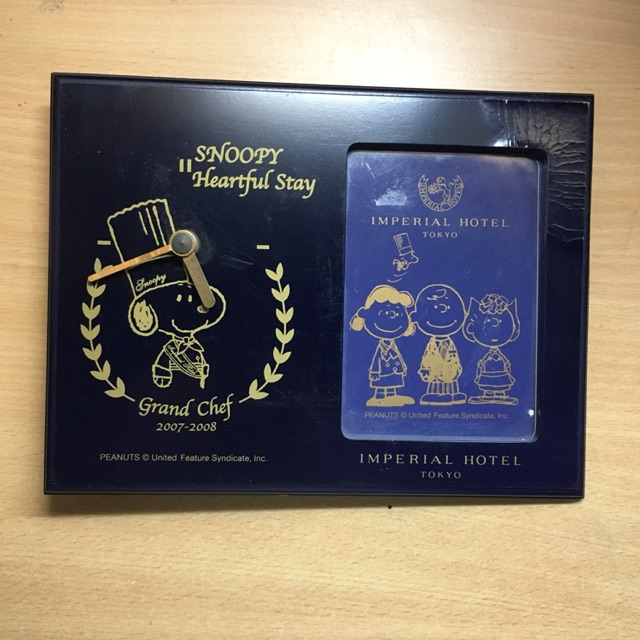 กรอบรูป นาฬิกา Snoopy