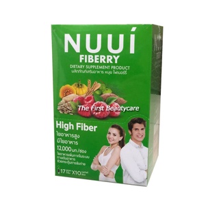 Nuui Fiberry หนุย ไฟเบอร์รี่ ( 10 ซอง x1 )