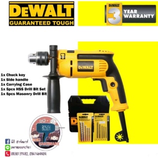 DEWALT DWD024K สว่านกระแทกรุ่นงานหนัก 13มม(4หุน) ของแท้ 100%