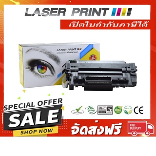 Q6511X HP/Canon Cartridge-310II (12K) Laserprint ดำ