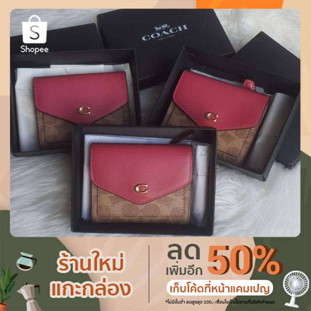 COACH Small Wallet In Signature Canvas C2329