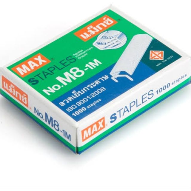 ลวดเย็บ​ Max​ m8-1m (ขั้นต่ำ3กล่อง)