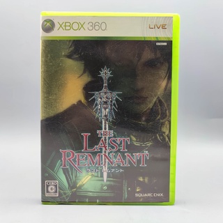 The Last Remnant แผ่นแท้ XBOX 360 JP แผ่นสวย กล่องแตก เล่นได้ปกติ