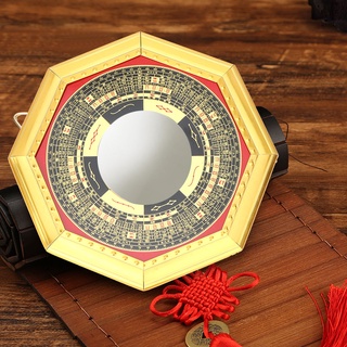 Watching You Traditional Chinese Feng Shui Convex/Concave Bagua Mirror For Home Business Lucky