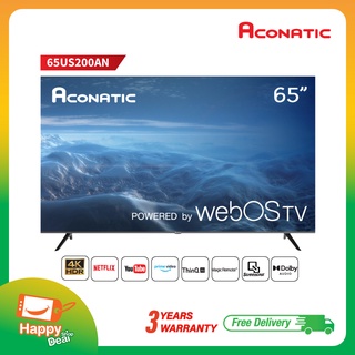 Aconatic Smart TV สมาร์ททีวี 65 นิ้ว รุ่น 65US200AN WebOS TV + รีโมทสั่งการด้วยเสียง (รับประกันศูนย์ 3 ปี)